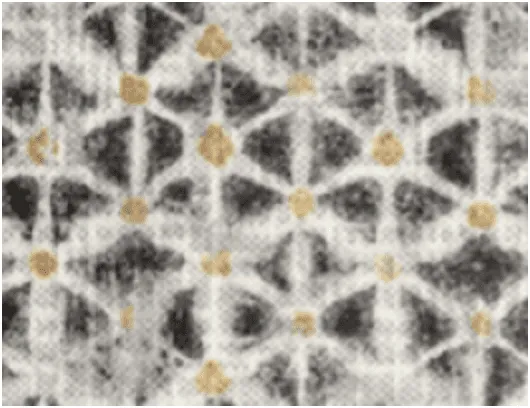 Tissu anti-tâche Aleo